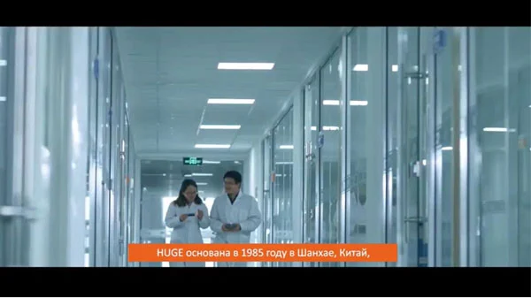 巨大な歯科ブランドのビデオ