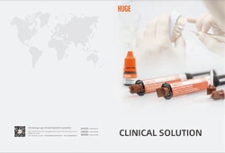 巨大な臨床製品