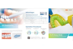 巨大な重いボディバイト登録パンフレット