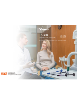 TrusFIL直接修復ソリューション