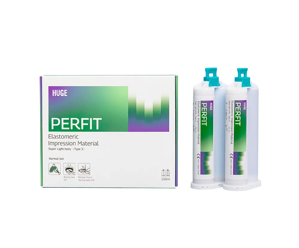 スーパーライトボディ印象素材