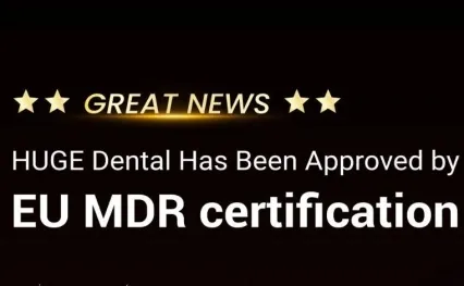 HUGE Dental が EU-MDR 認証を取得しました！
